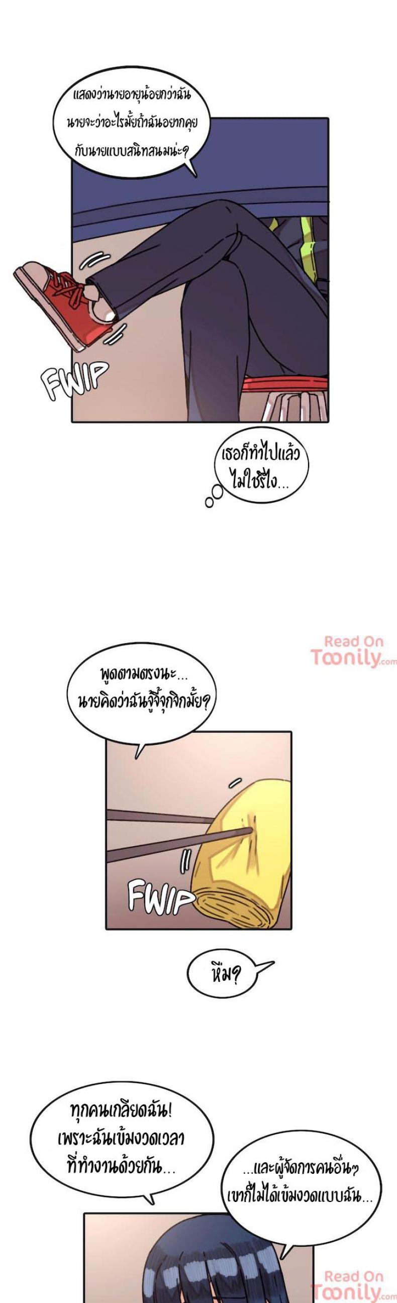 page-4