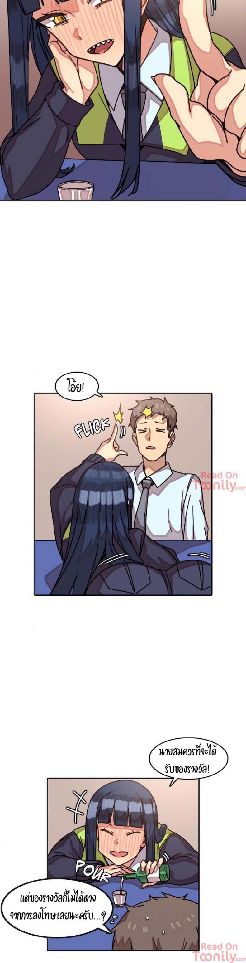 page-9