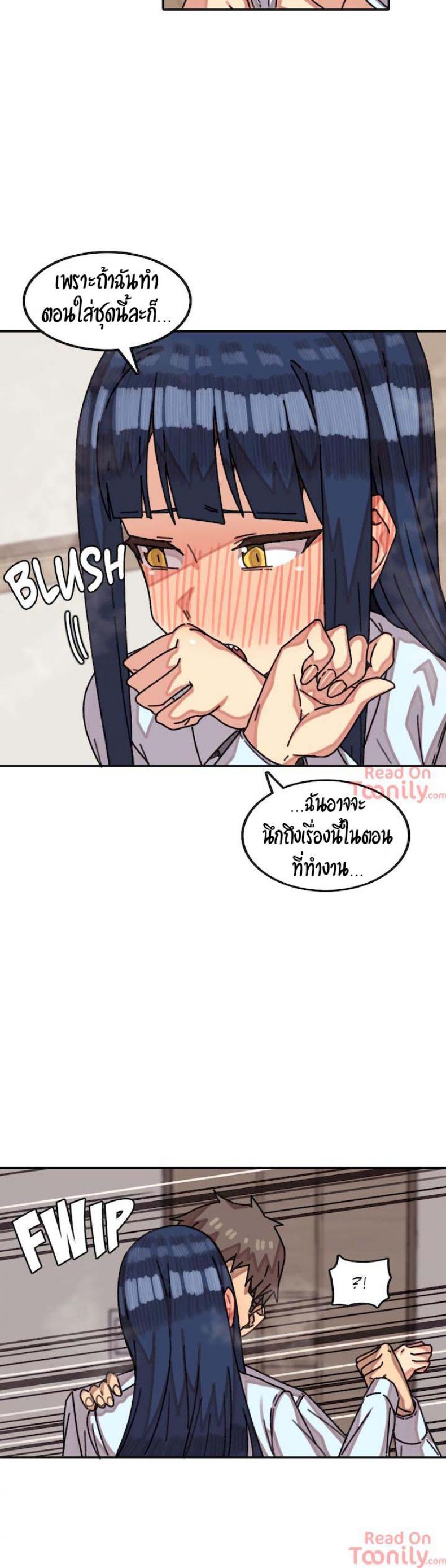 page-14
