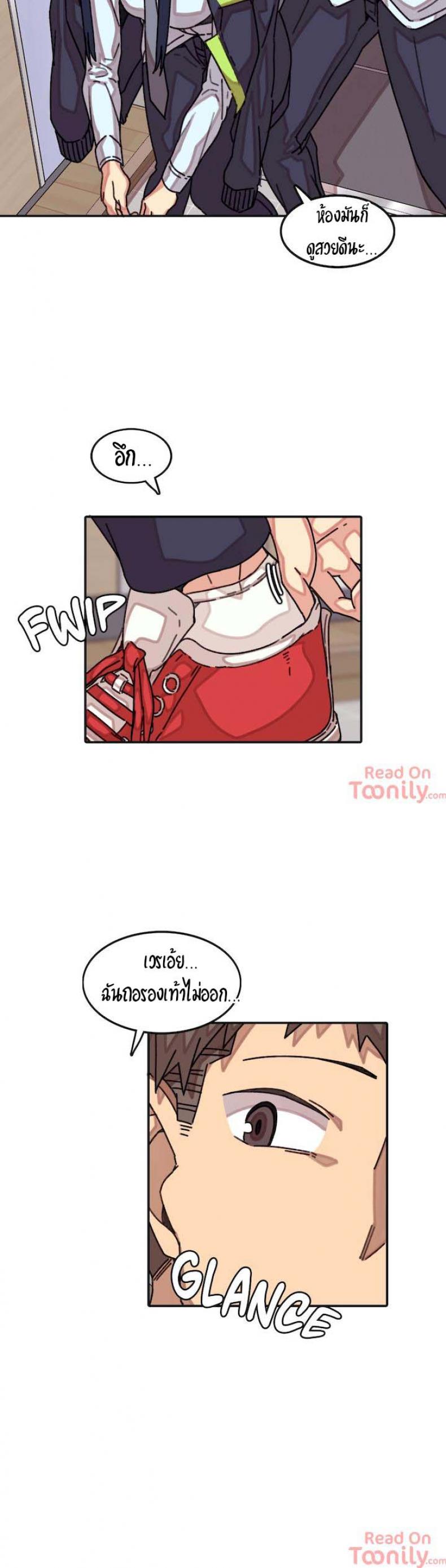 page-7