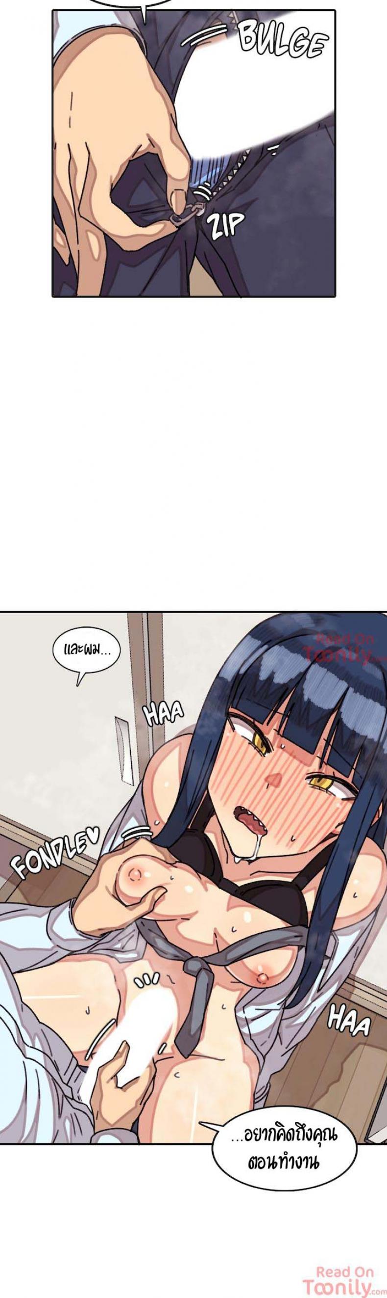 page-17