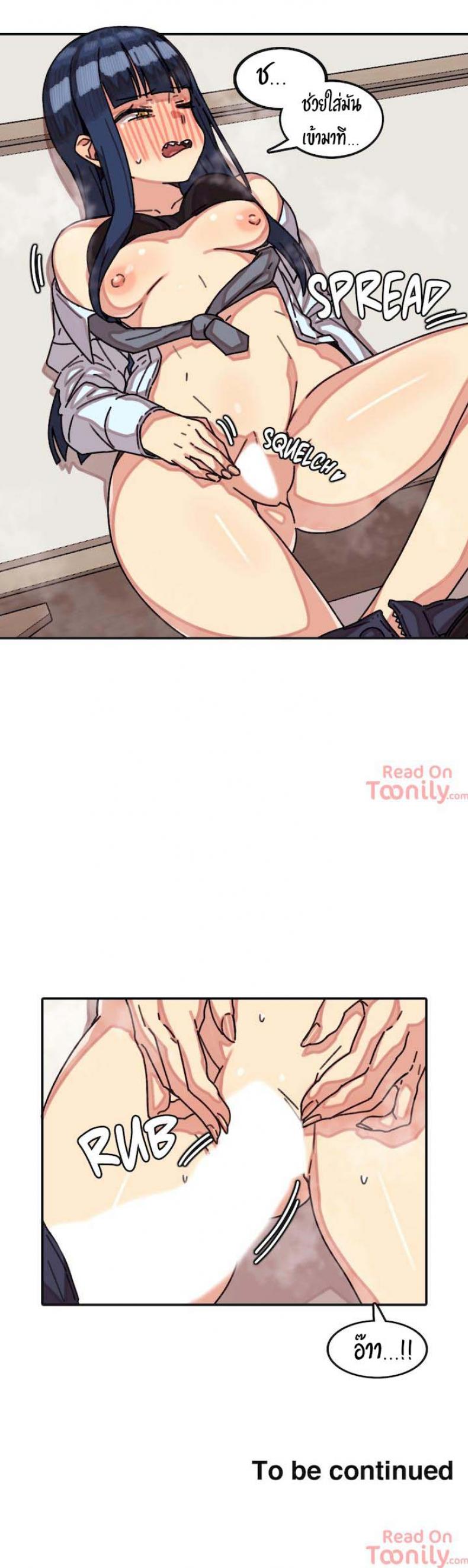 page-19