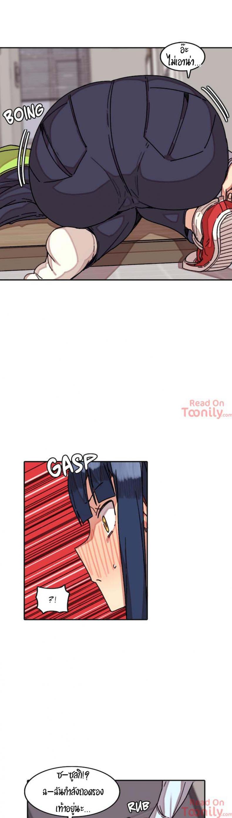 page-8
