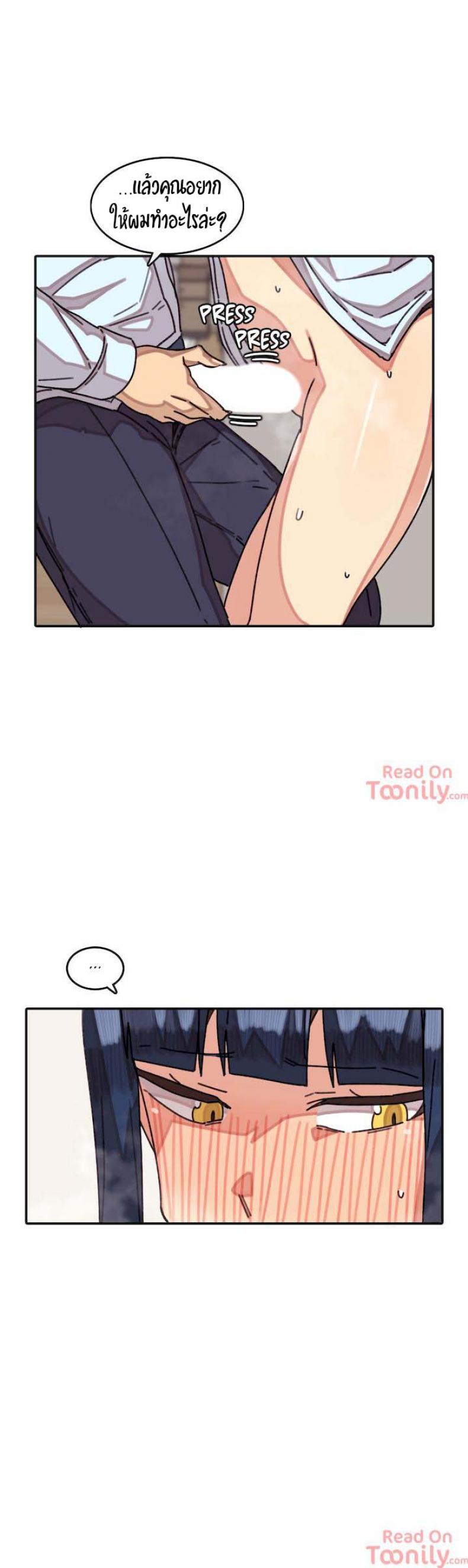 page-18