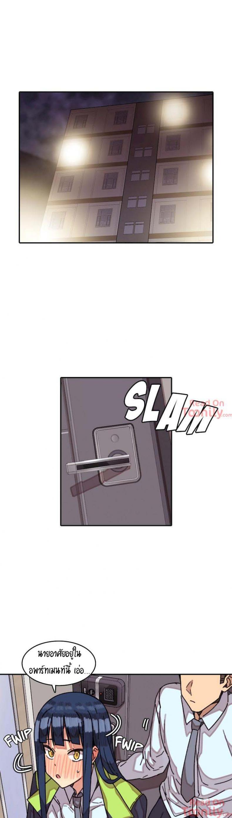 page-6