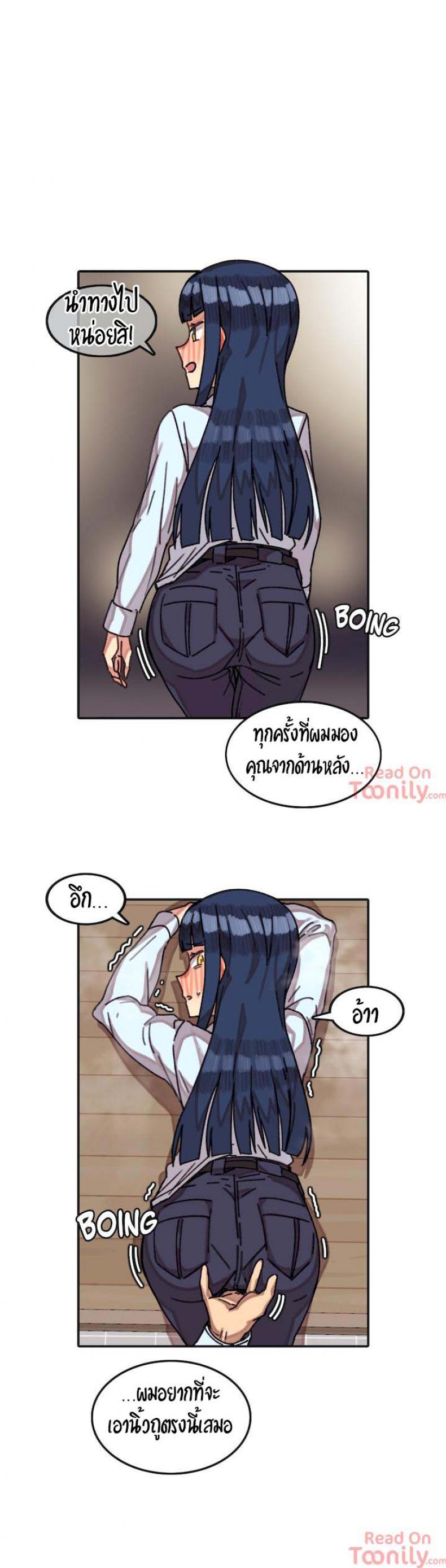 page-10