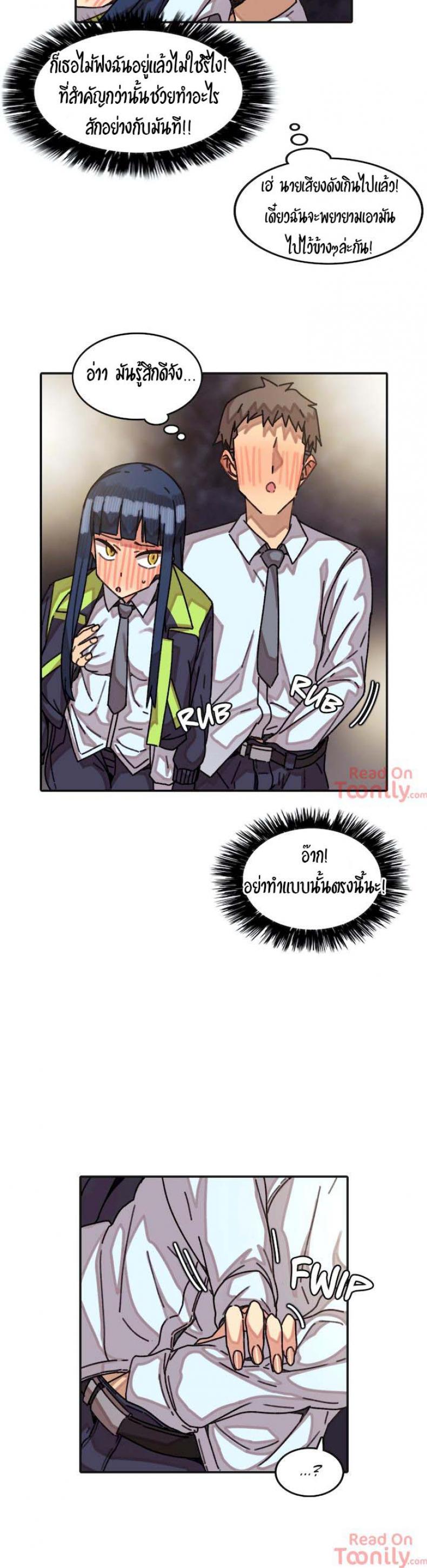 page-4