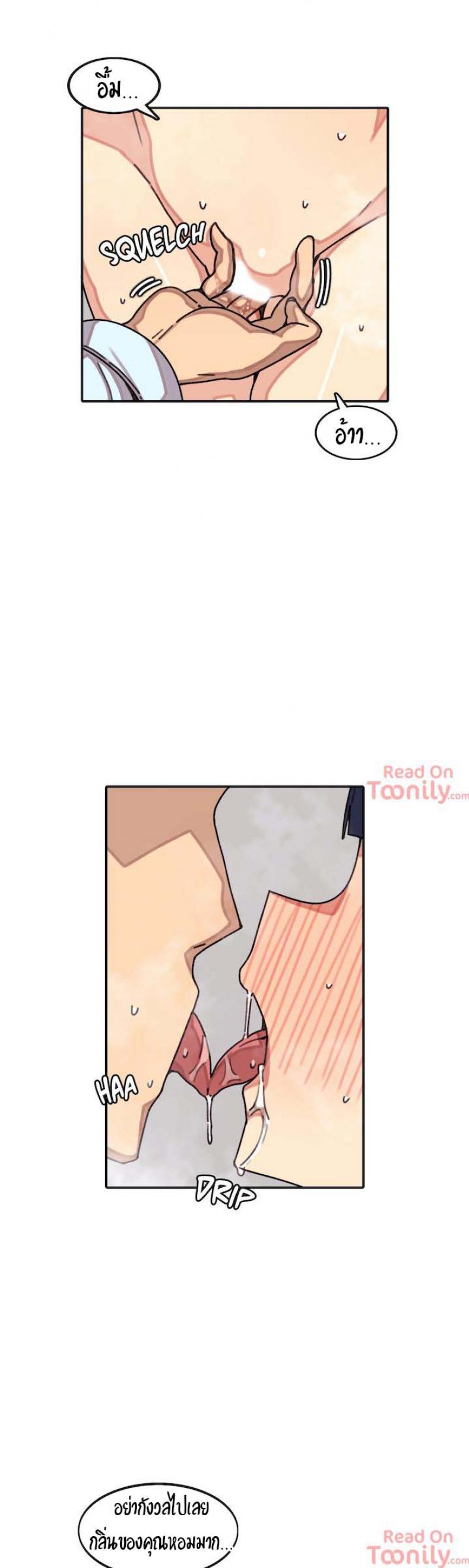 page-16
