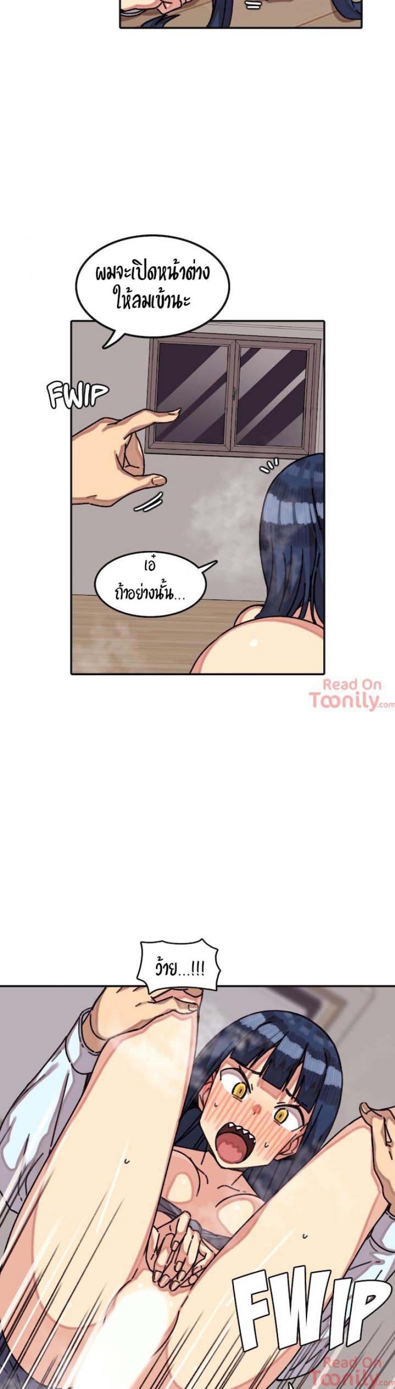 page-14