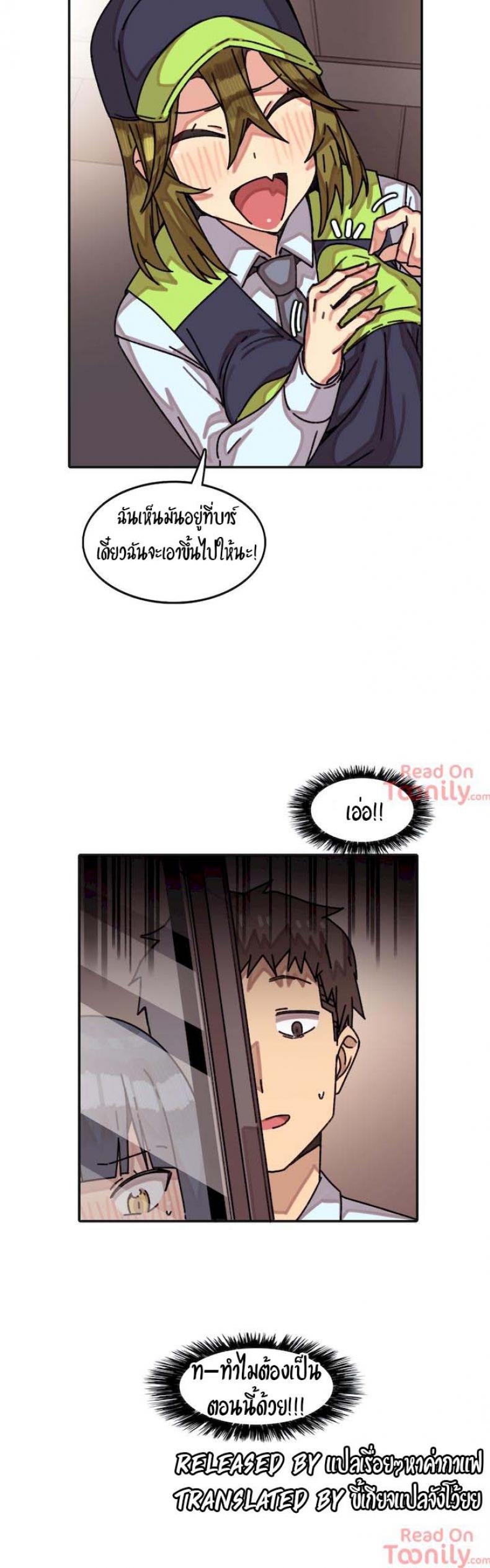page-20