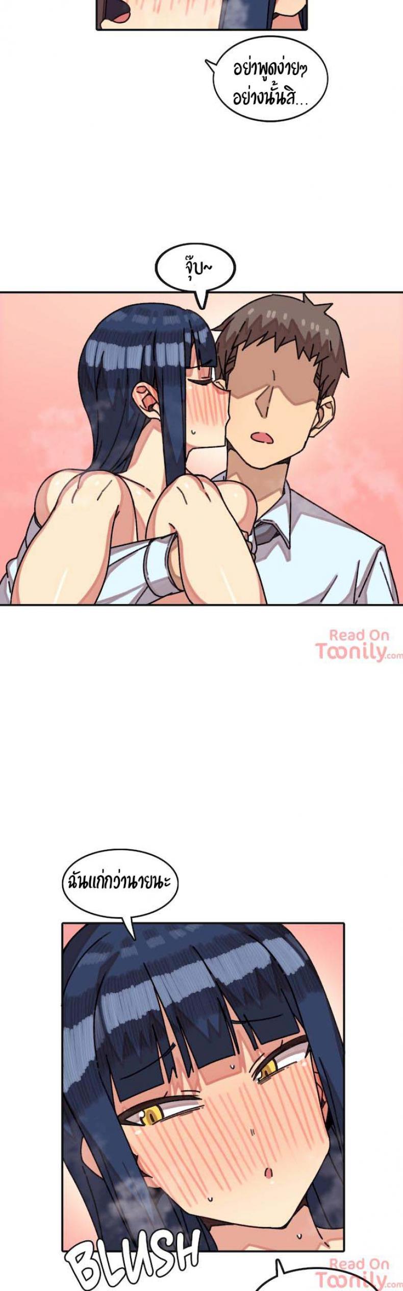 page-17