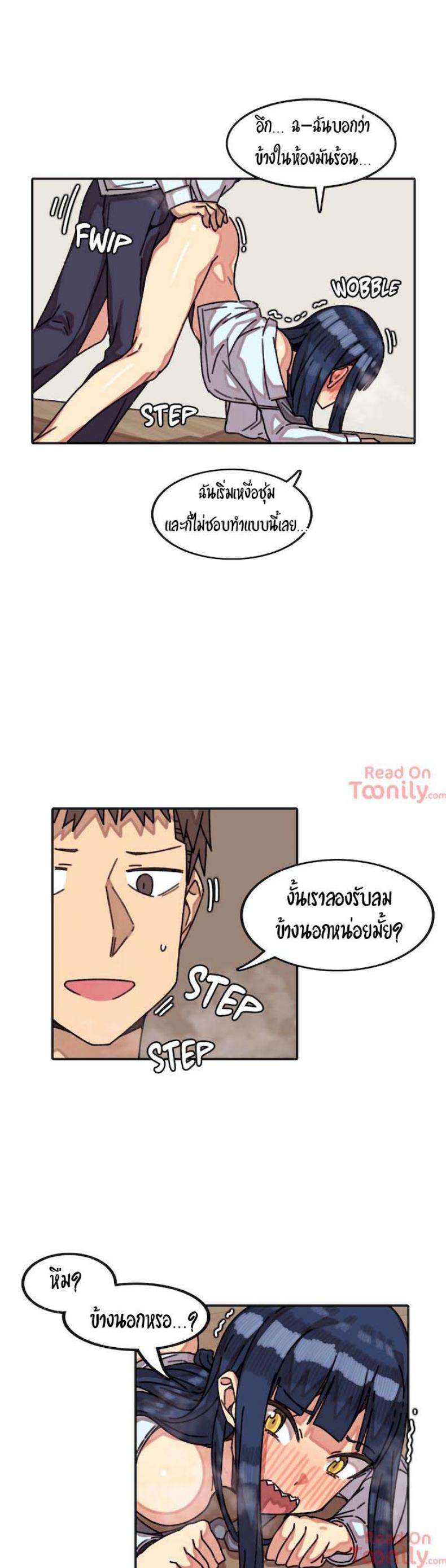 page-13