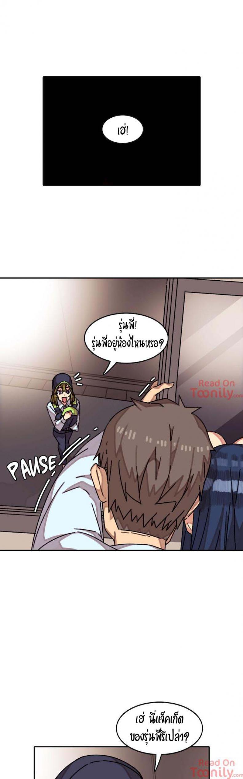 page-19