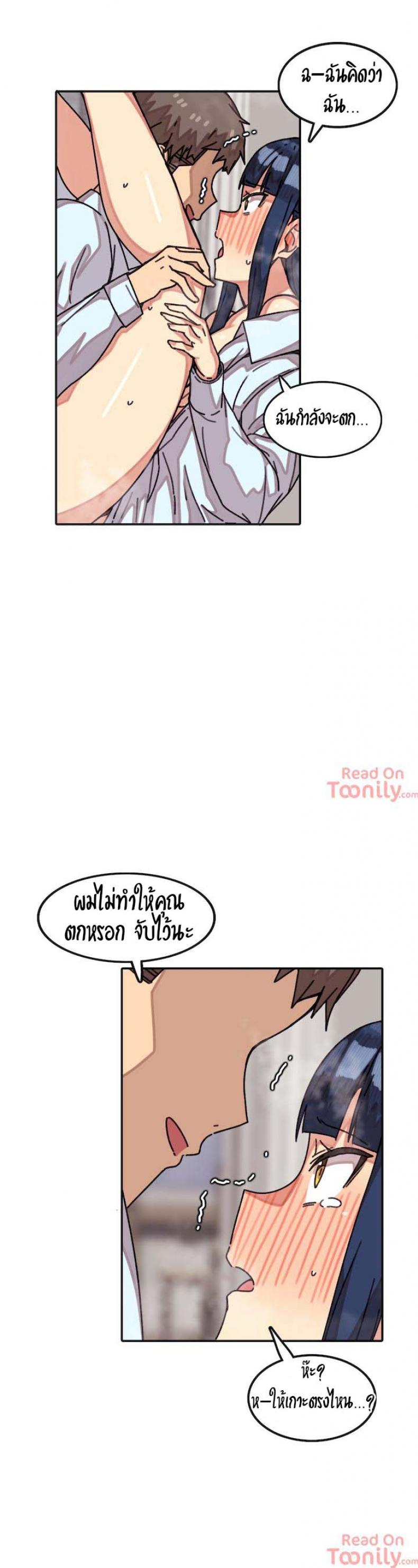 page-5
