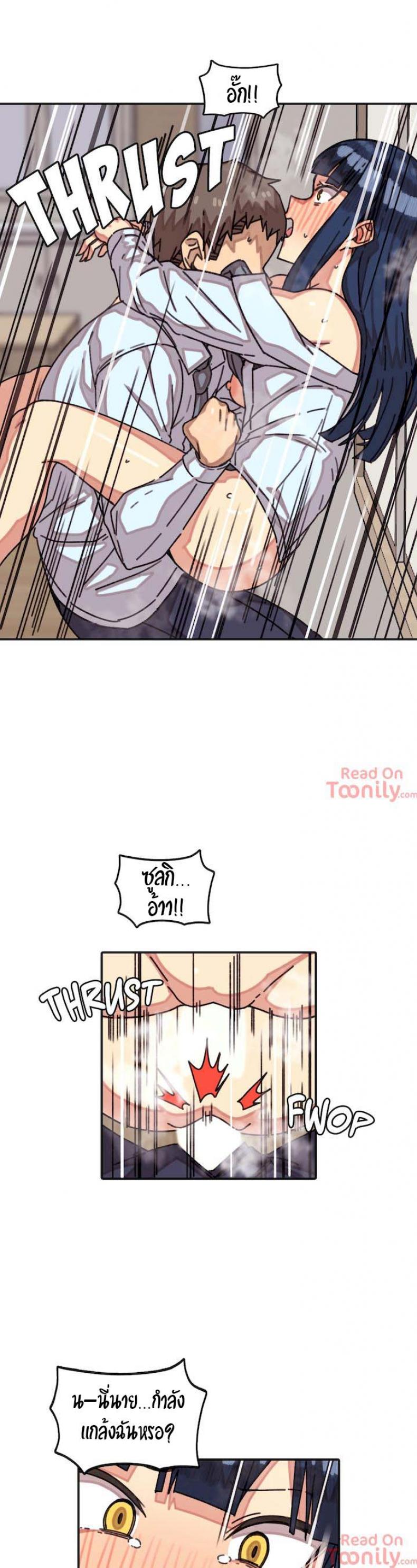 page-6