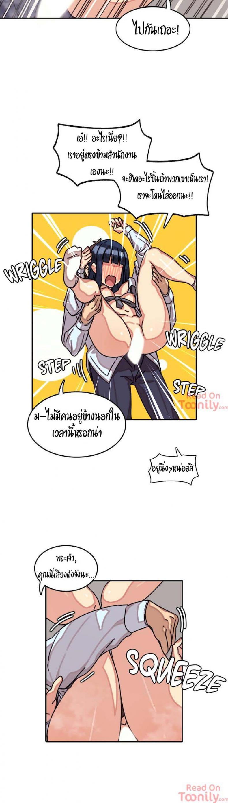 page-15