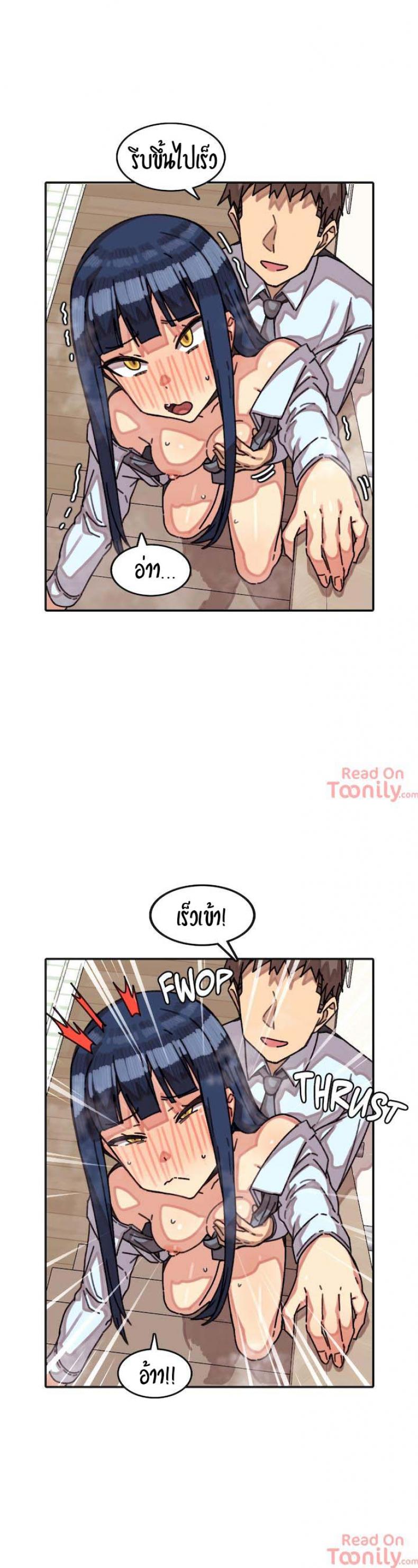 page-10