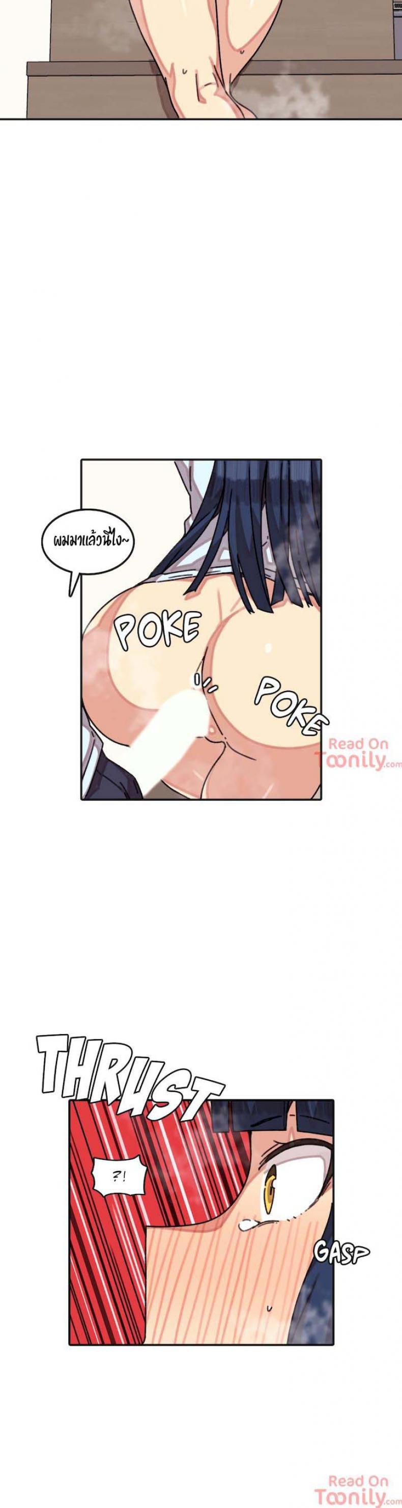 page-9