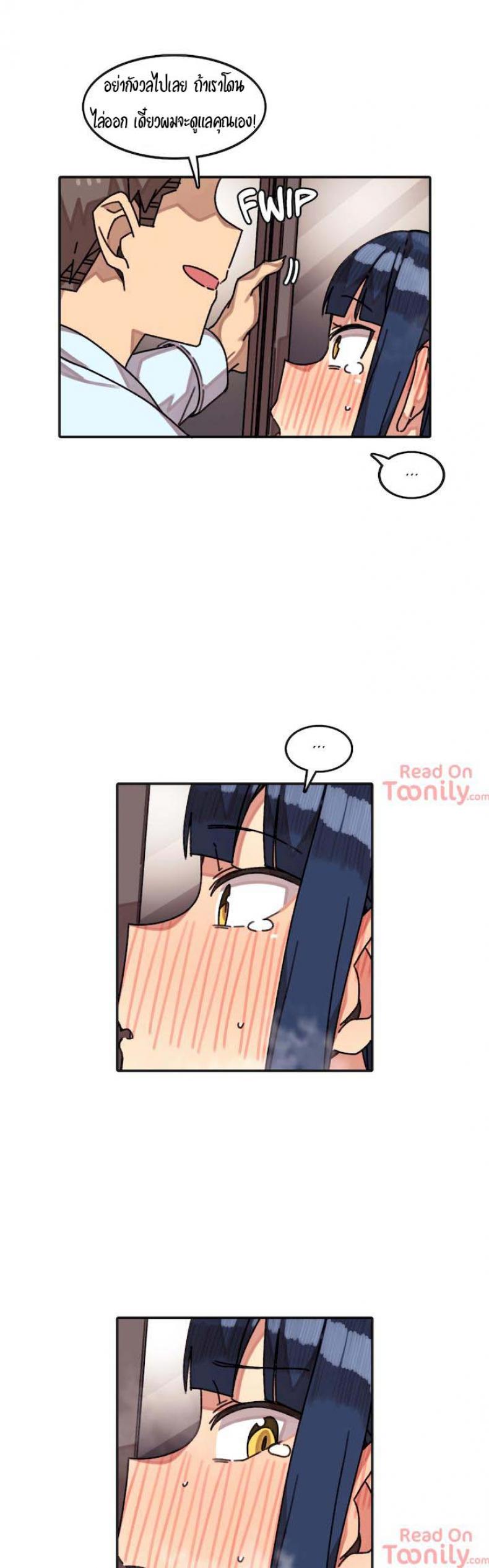 page-16