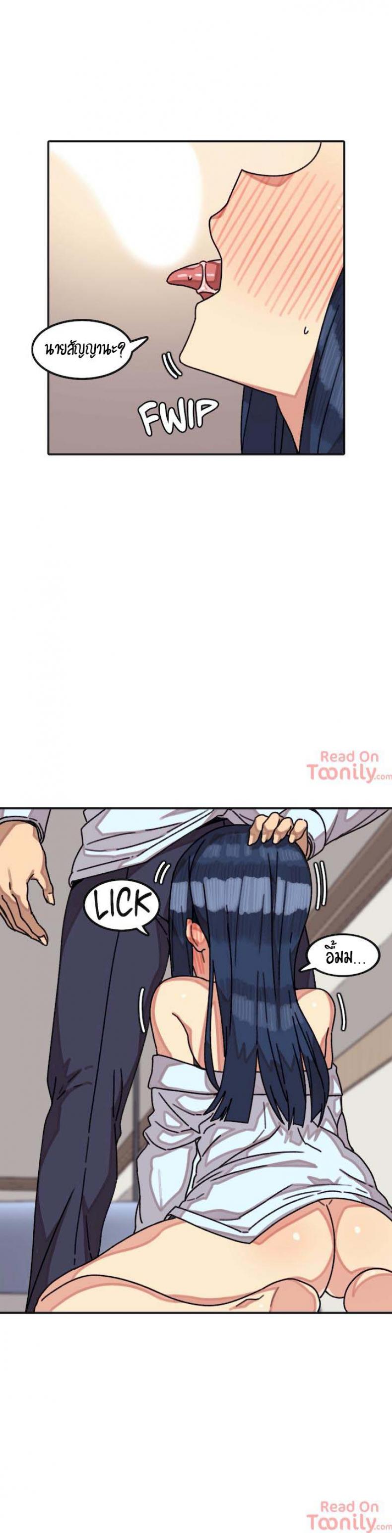 page-7