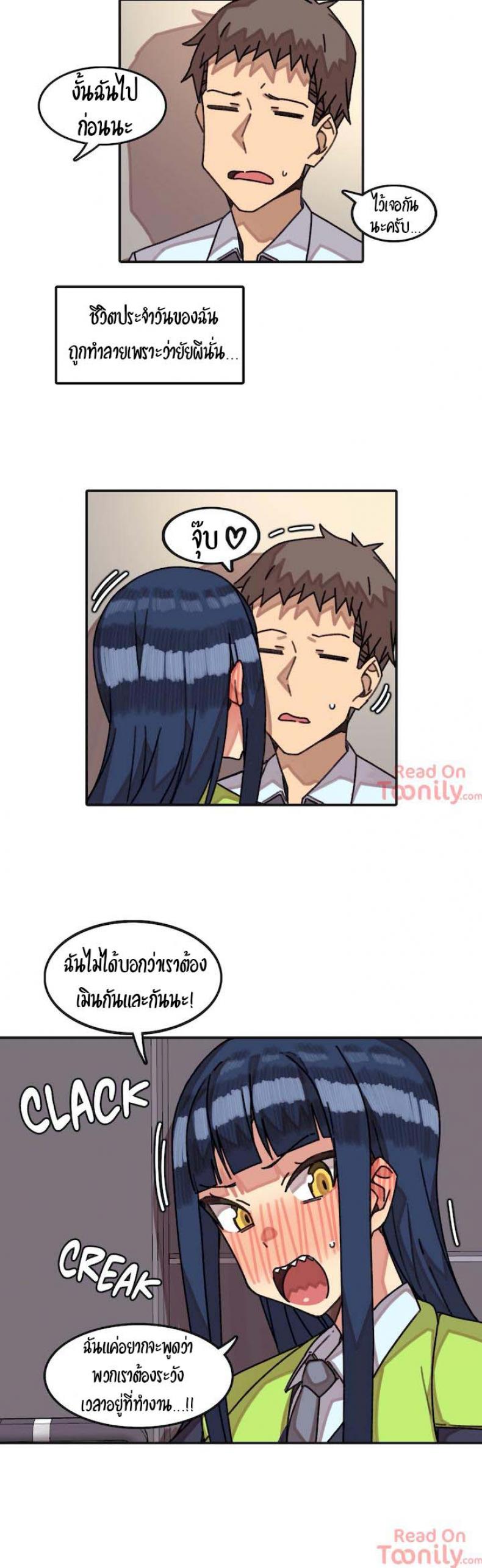 page-20