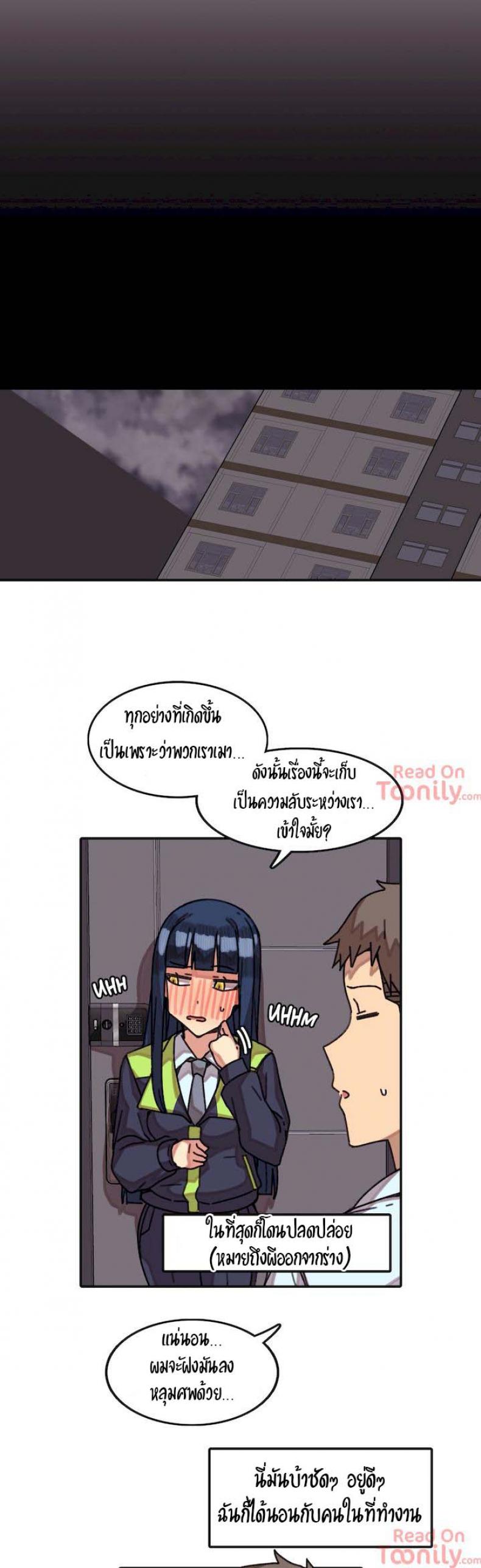 page-19