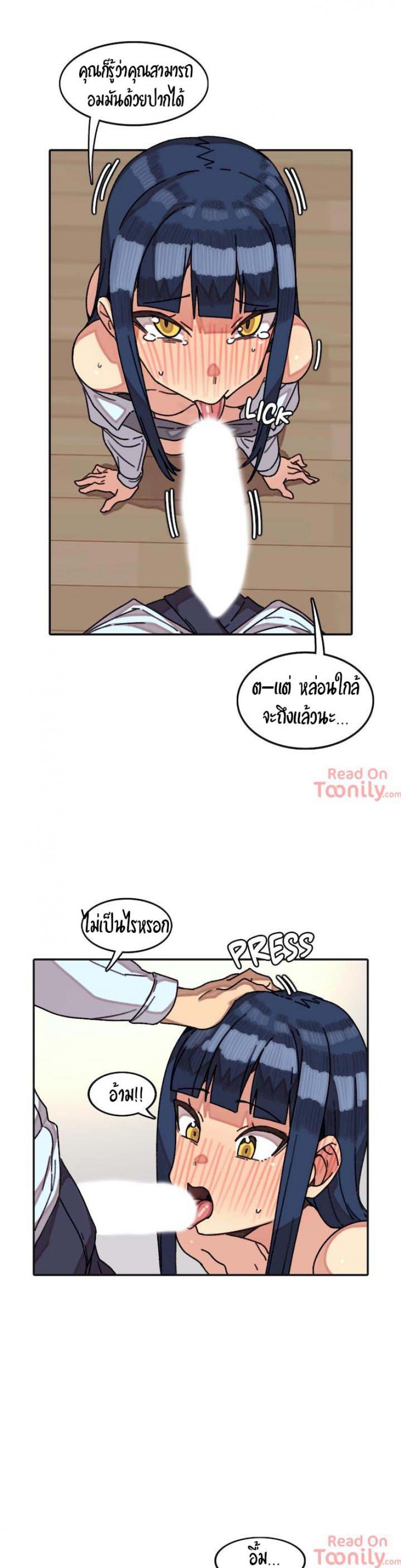 page-8