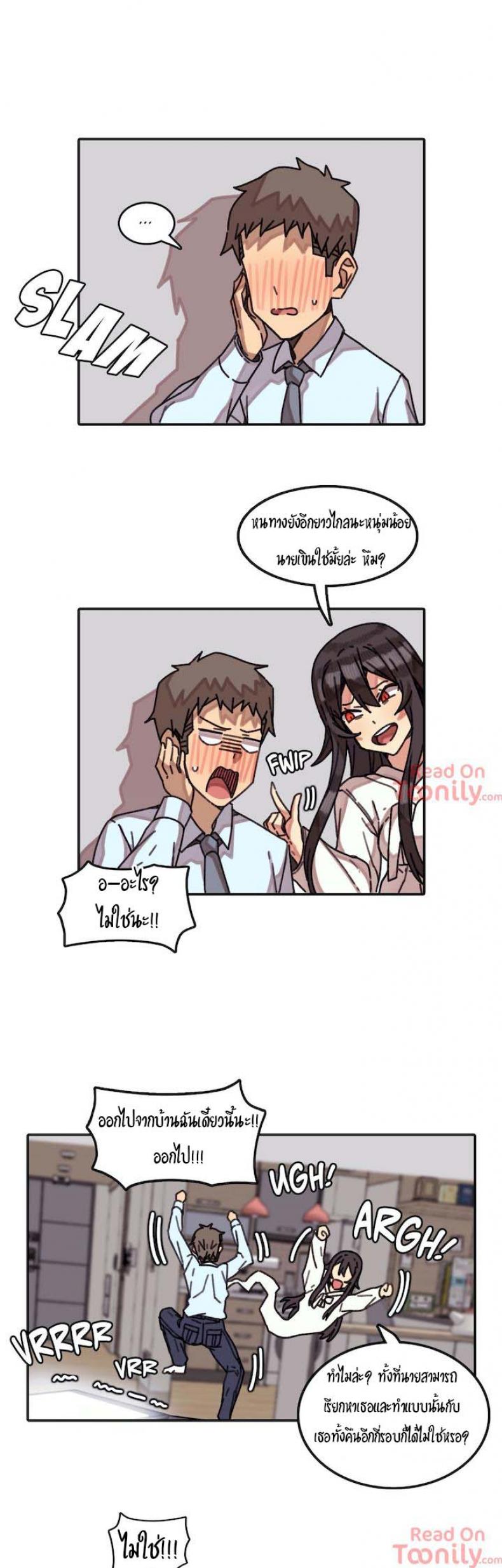 page-21