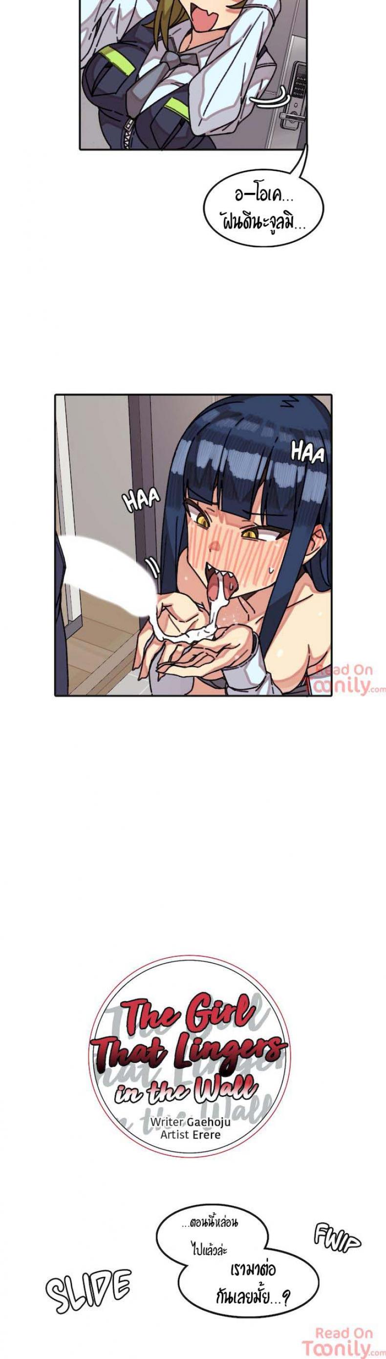 page-15