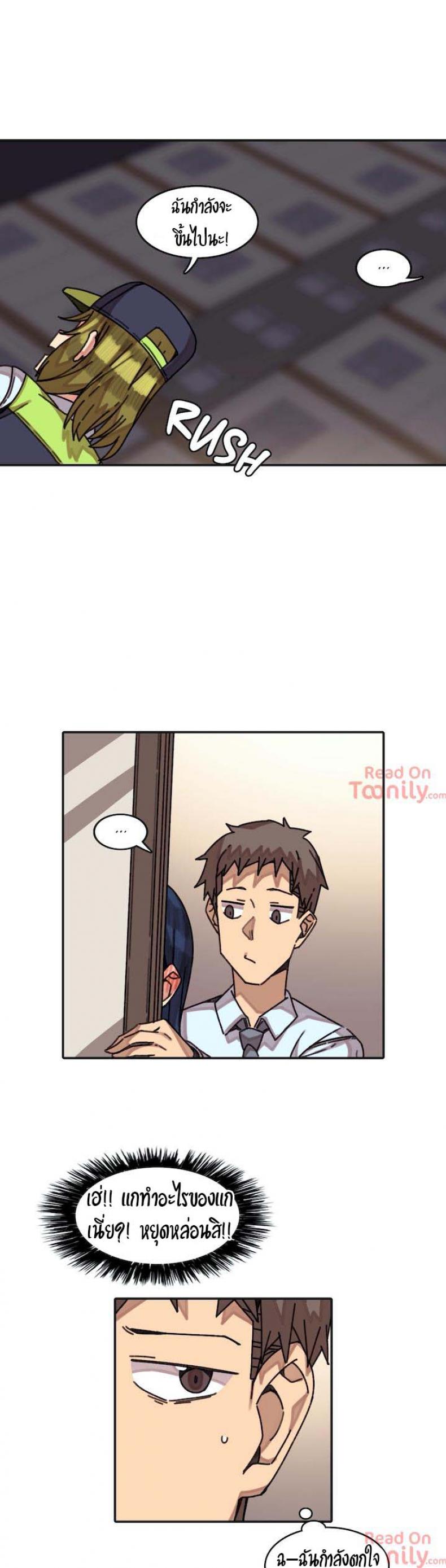 page-1