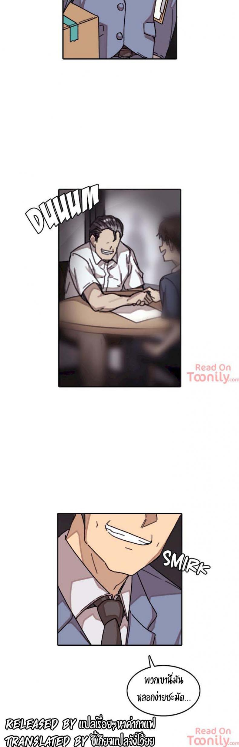 page-24