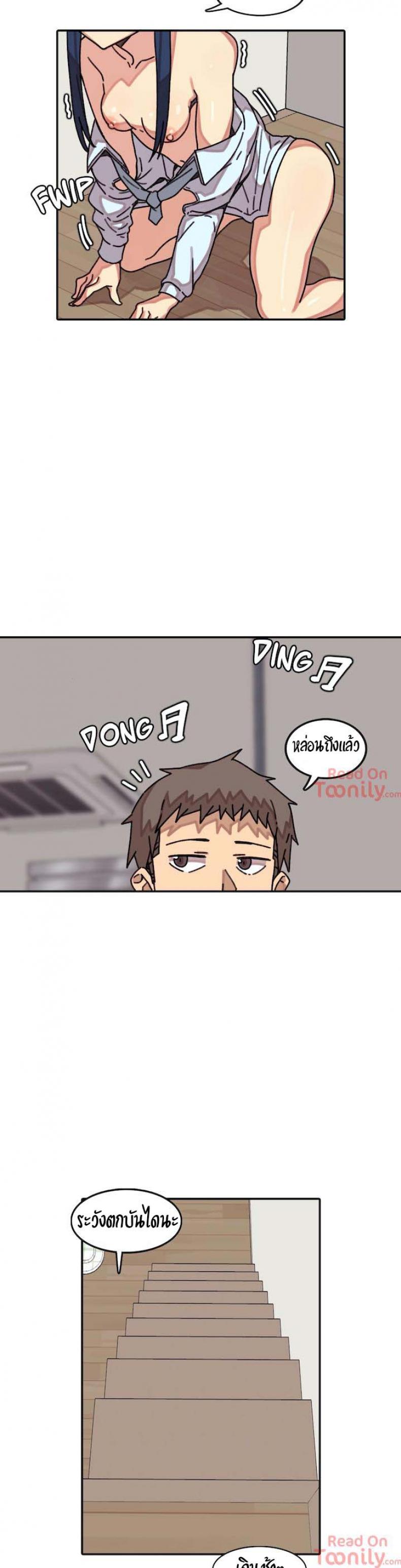 page-9