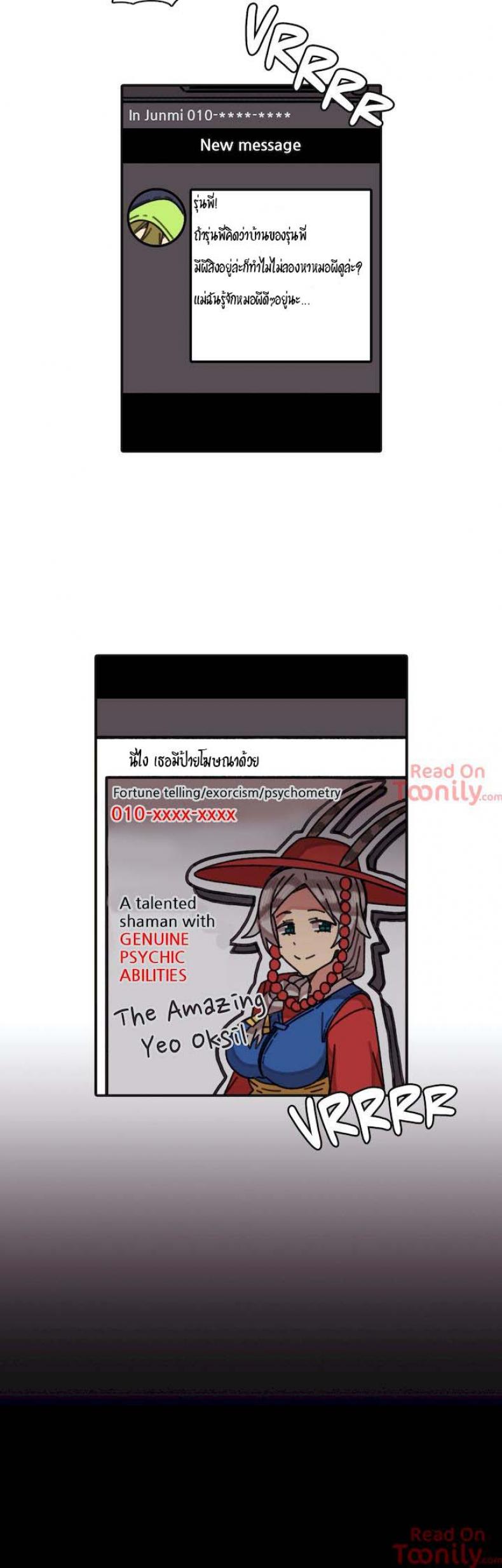page-22