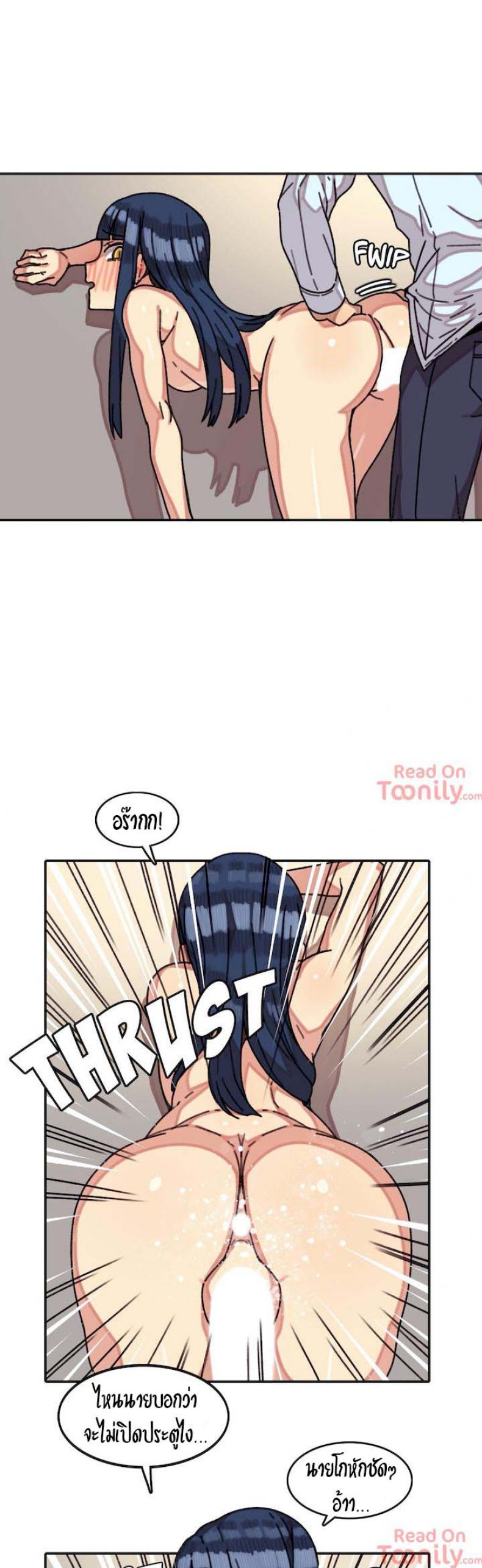 page-16