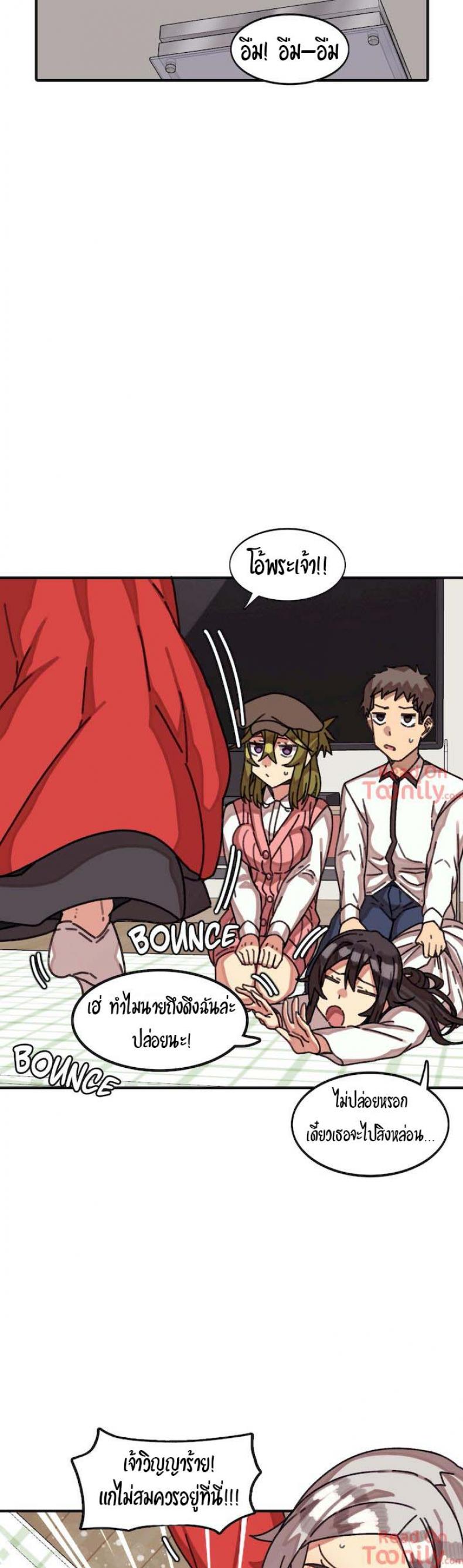 page-19