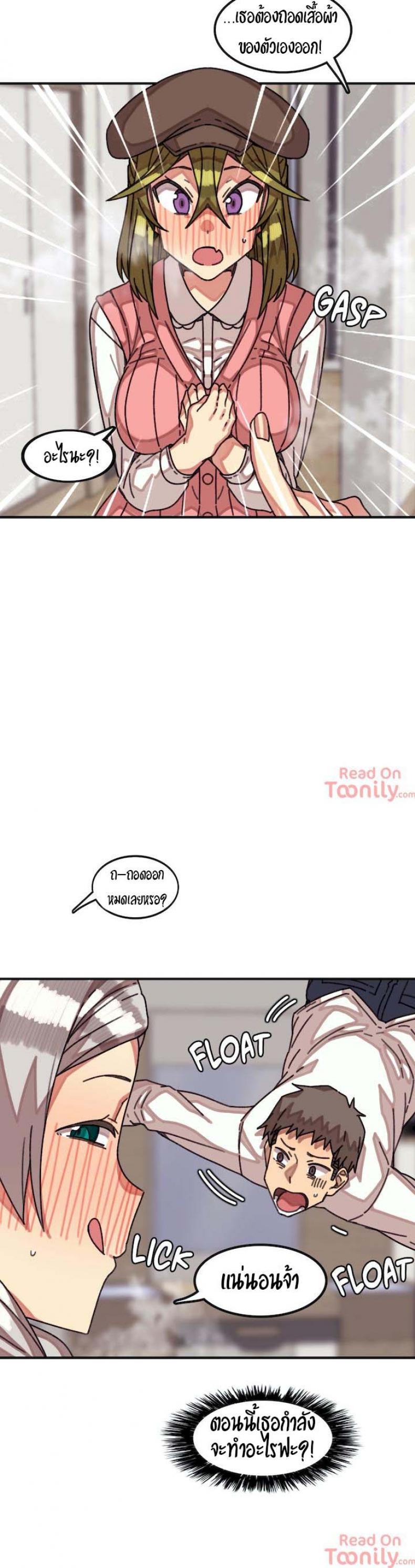 page-29