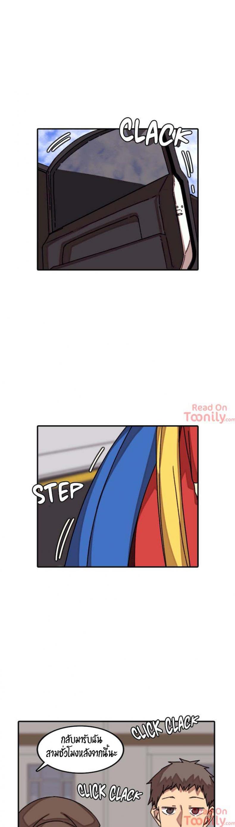 page-11