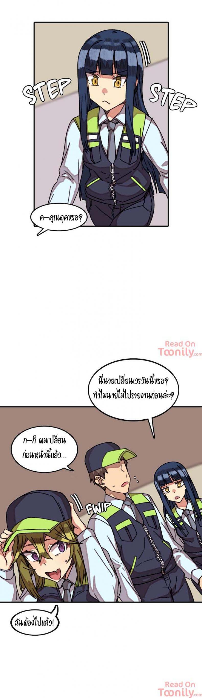 page-5