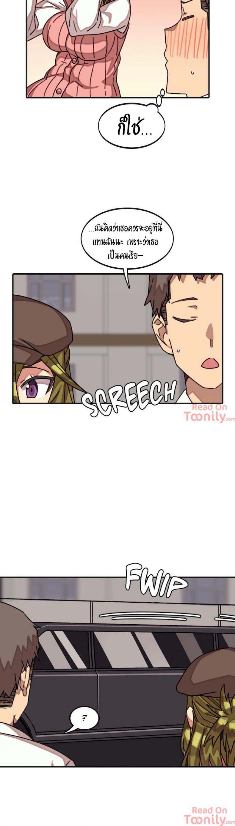 page-10