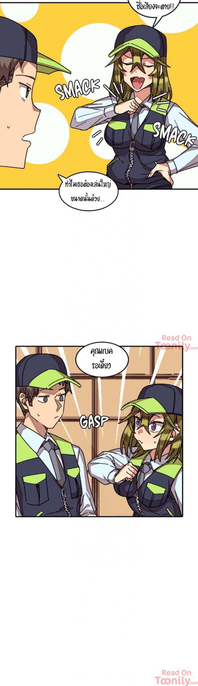 page-4