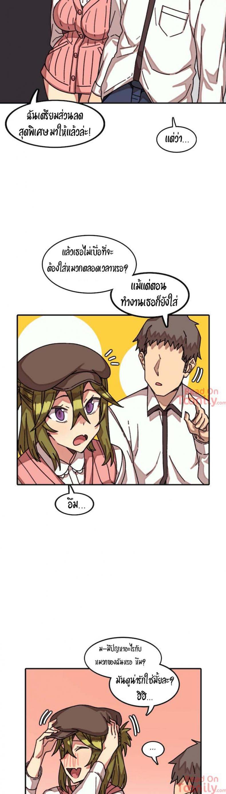 page-9
