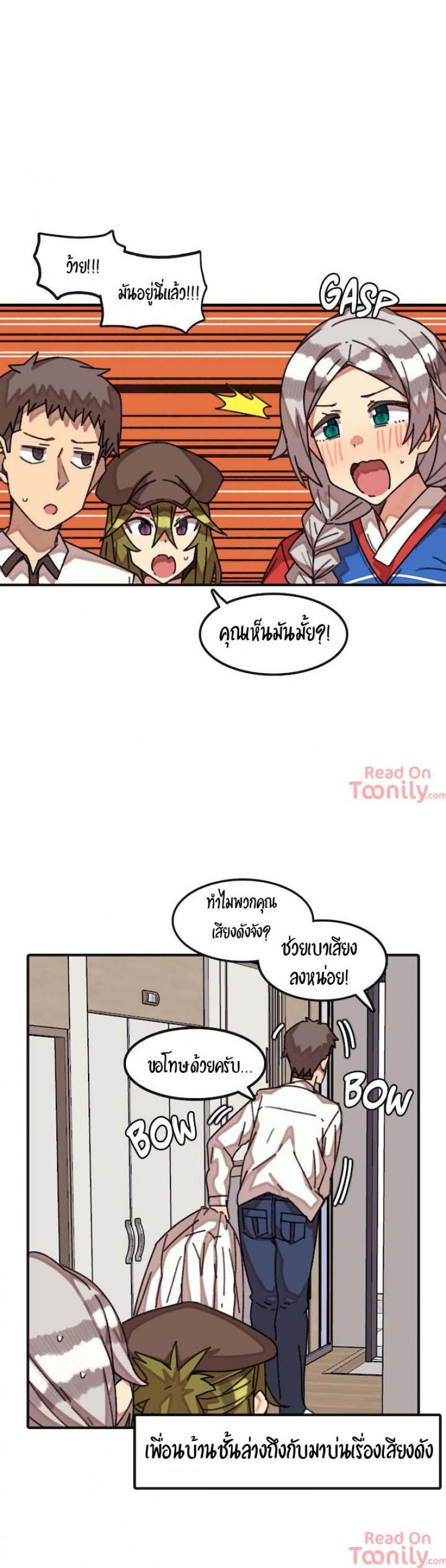 page-22