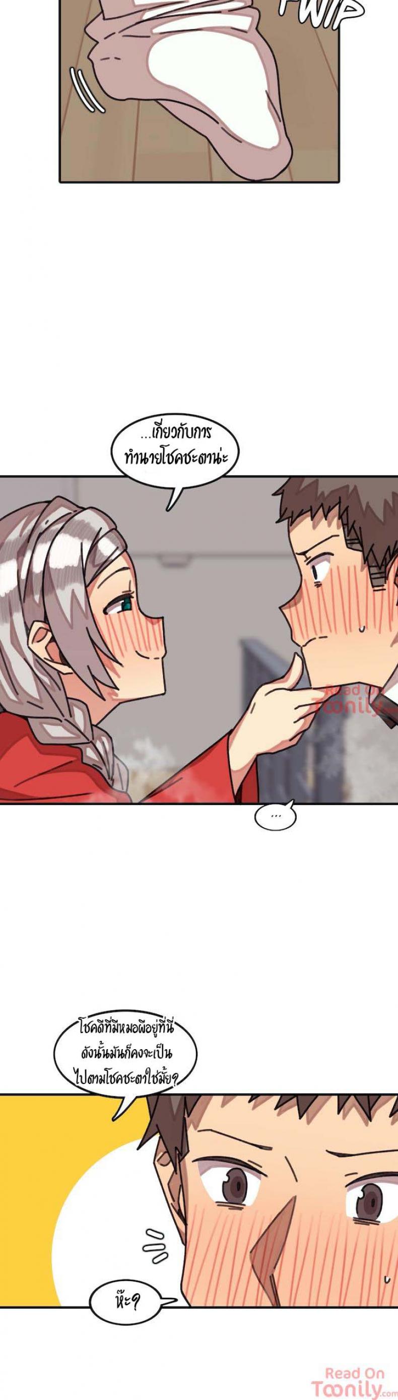 page-14