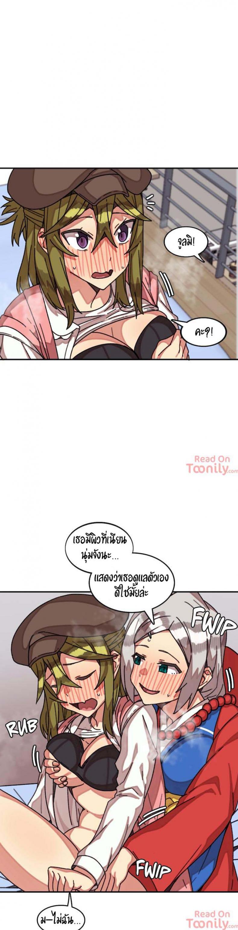 page-7