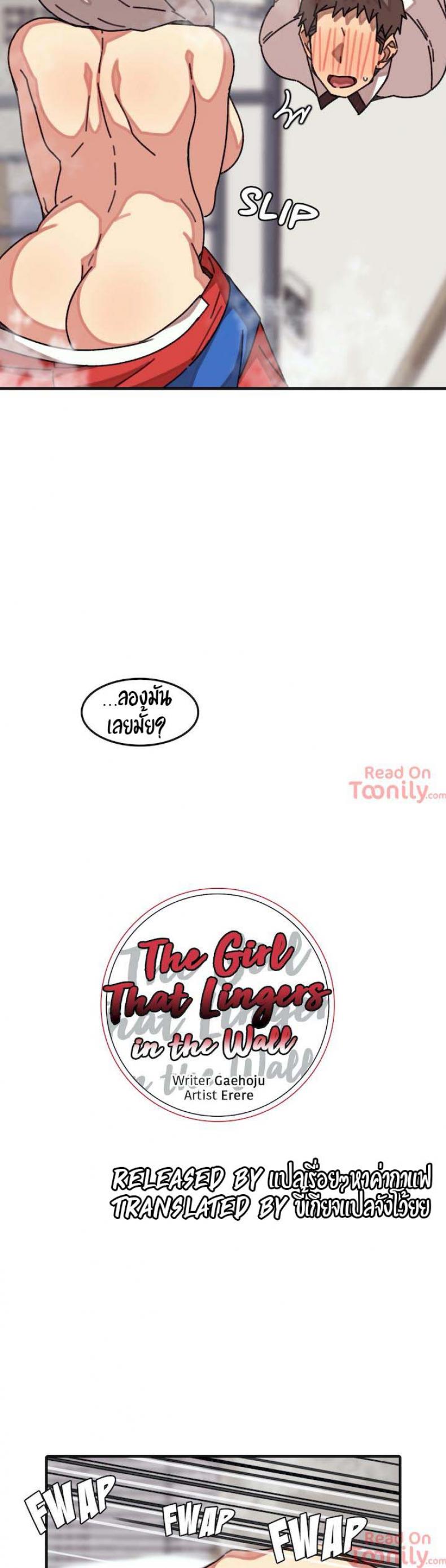 page-17
