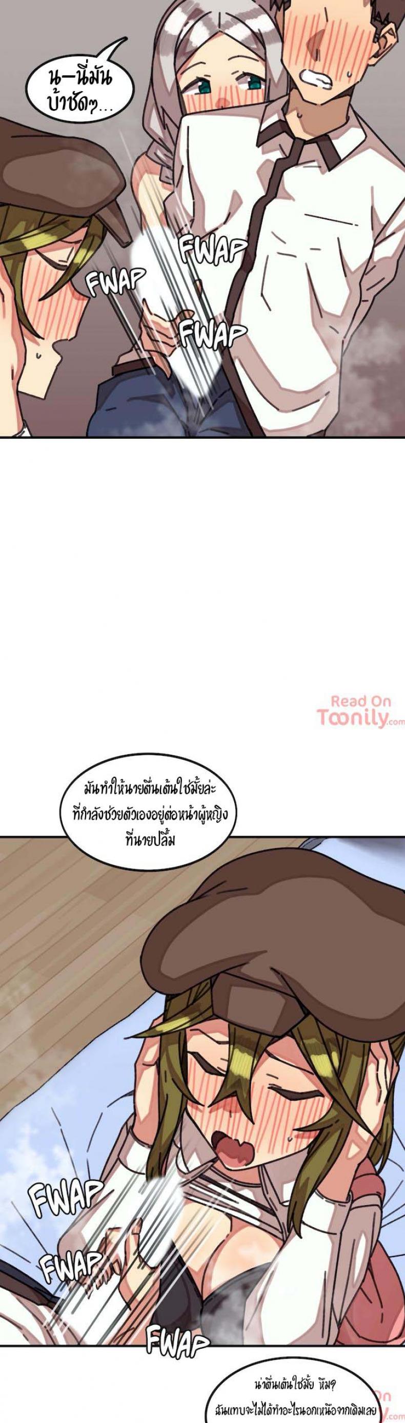 page-19