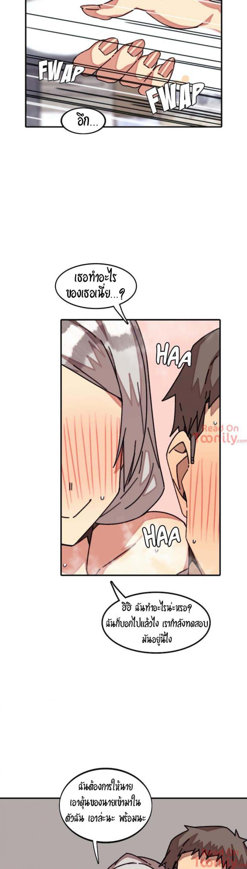 page-18