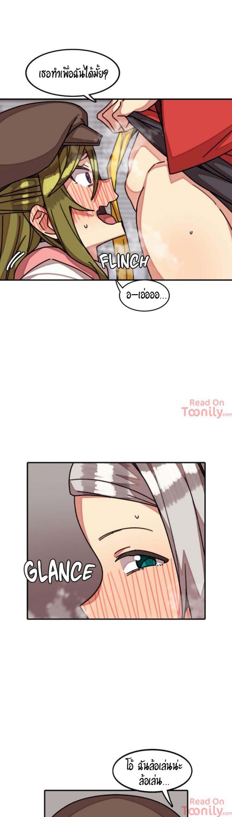 page-11