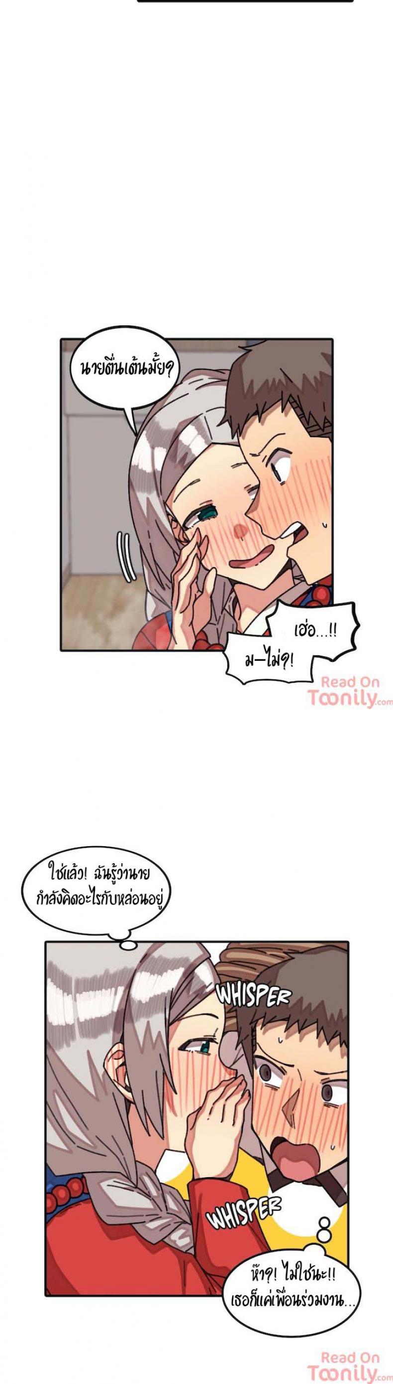 page-5