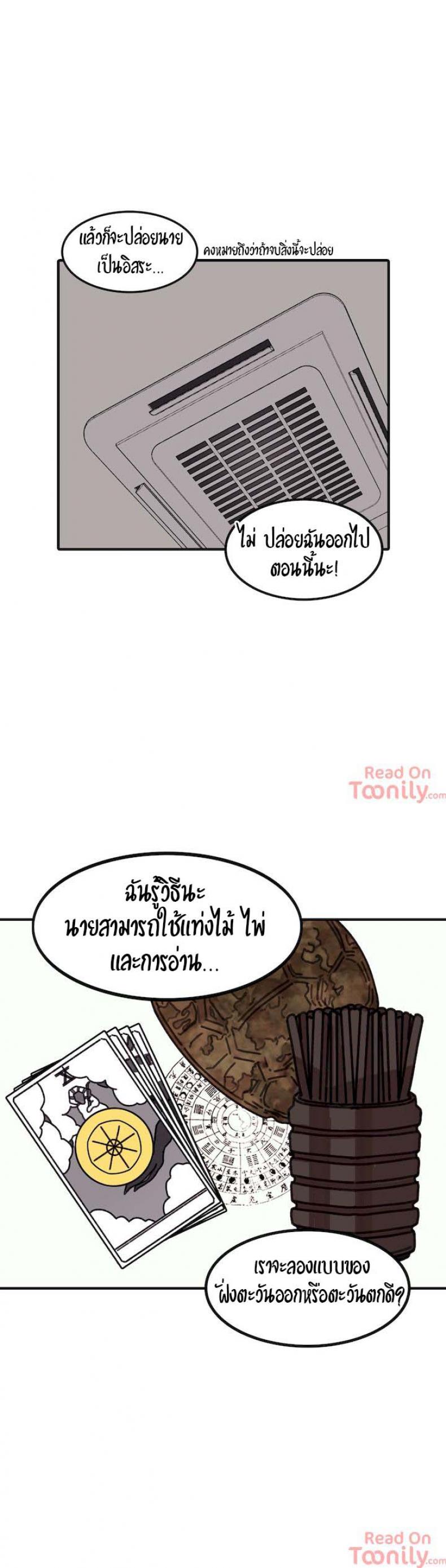 page-15